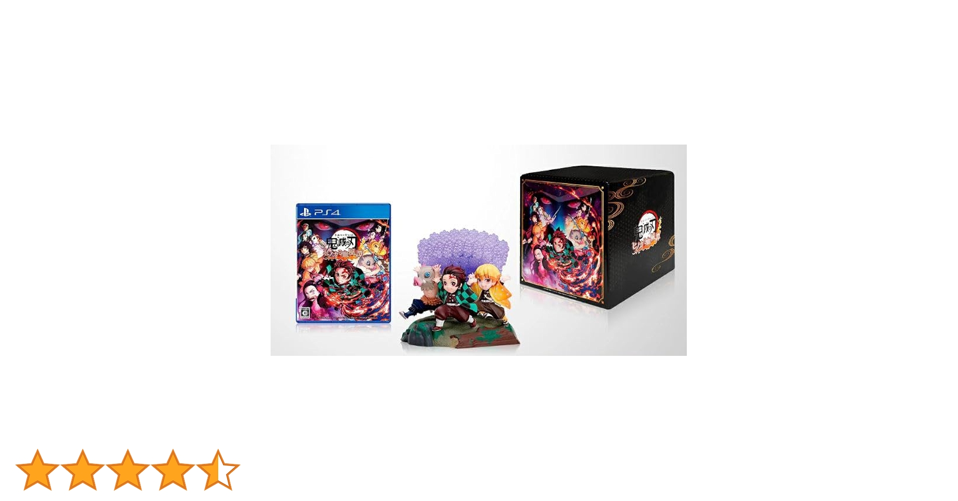 Amazon.co.jp: 「鬼滅の刃 ヒノカミ血風譚」フィギュアマルチ